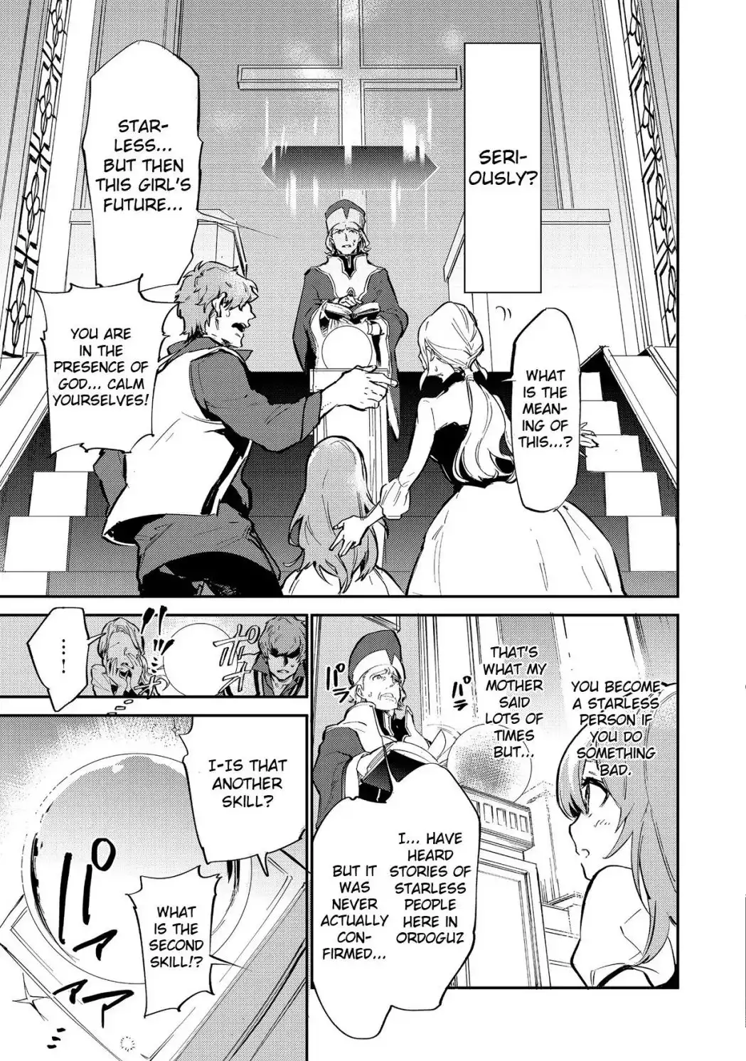 Saijaku teima wa gomi hiroi no tabi o hajimemashita Chapter 1 4